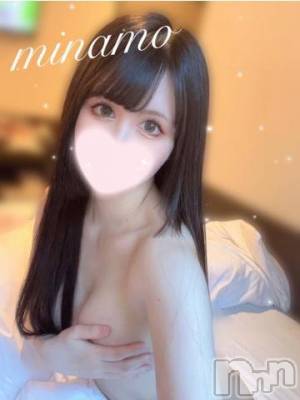 長岡デリヘル ROOKIE(ルーキー) みなも(21)の2月24日写メブログ「清楚な見た目のド淫乱痴女💖」