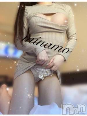 長岡デリヘル ROOKIE(ルーキー) みなも(21)の2月27日写メブログ「💖照れるほど見つめられるﾌｪﾗﾁｵ💖」