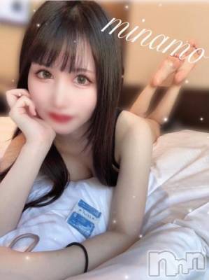 長岡デリヘル ROOKIE(ルーキー) みなも(21)の2月27日写メブログ「⚠️ガチ恋注意報…！？ずっとチューしてたい♡」