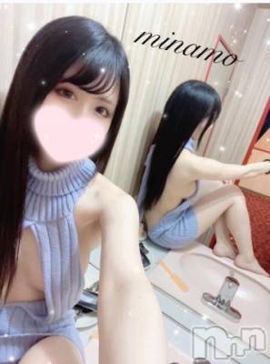 長岡デリヘル ROOKIE(ルーキー) みなも(21)の3月3日写メブログ「💖圧倒的な肉体美。形、大きさ、感度が全て最上級💖」