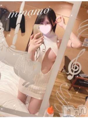 長岡デリヘル ROOKIE(ルーキー) みなも(21)の3月3日写メブログ「💖後ろからたくさん…💖」