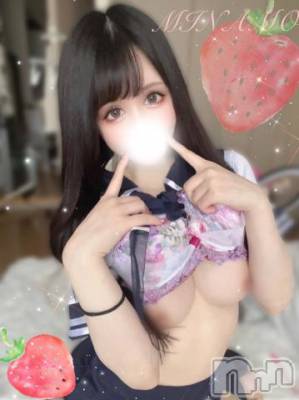 長岡デリヘル ROOKIE(ルーキー) みなも(21)の5月24日写メブログ「💖とろとろおま●こ大洪水…！♡♡♡💖」