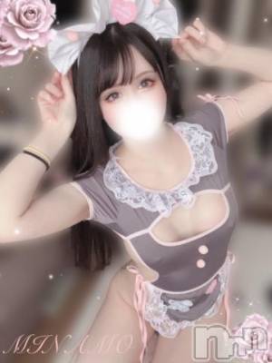 長岡デリヘル ROOKIE(ルーキー) みなも(21)の5月25日写メブログ「💖お股のボタンがなかなかハマらなくて…💖」