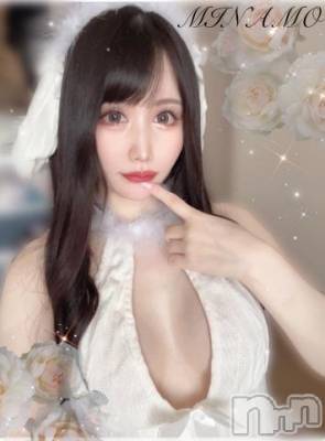 長岡デリヘル ROOKIE(ルーキー) みなも(21)の7月6日写メブログ「💖みなものおっぱい美味しい？🍼💖」