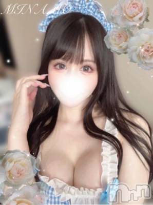 長岡デリヘル ROOKIE(ルーキー) みなも(21)の7月8日写メブログ「💖本日のえろ動画💖」