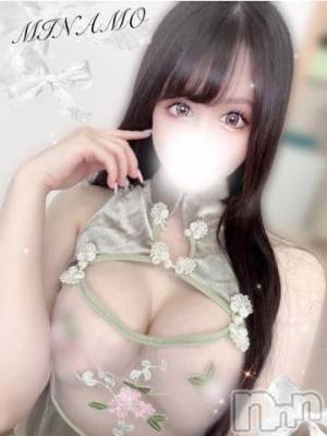 長岡デリヘル ROOKIE(ルーキー) みなも(21)の9月10日写メブログ「💖本指名さま💖」