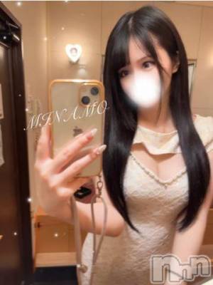 長岡デリヘル ROOKIE(ルーキー) みなも(21)の9月11日写メブログ「💖本指名さま💖」