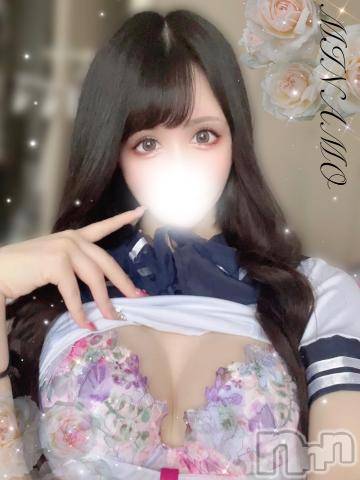 長岡デリヘルROOKIE(ルーキー)みなも☆スタイル抜群ド変態痴女(21)の2023年5月26日写メブログ「💖理想のカノジョはフェラ好き変態ムスメ💖」