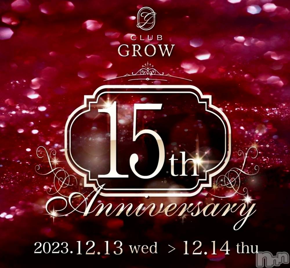 ĮХ顦Club Grow(֥) 1213̥֥✧*🥂*✧