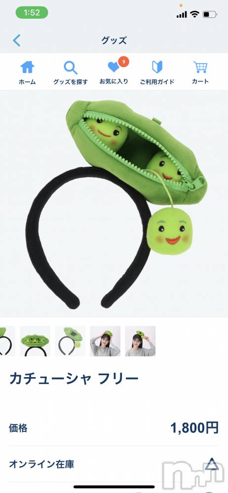 Įʥå륺СL'asile(饸) 511ֽ̥֥жС