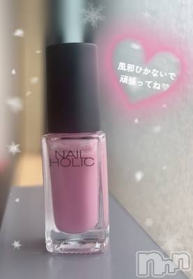 柏崎デリヘル デリヘル柏崎【柏崎唯一のデリヘル！地元新潟女性と会える店】(デリヘルカシワザキ) ゆりな☆美人淫乱奥様(40)の11月10日写メブログ「控えめに言って、好き♡」