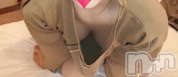 上越デリヘルわちゃわちゃ(ワチャワチャ)みも☆ドMスレンダー美少女(20)の2023年4月1日写メブログ「待機中」
