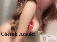 新潟手コキCherish Amulet(チェリッシュ アミュレット) まりん★★(24)の4月5日写メブログ「聞いてー🤍」