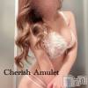 新潟手コキ Cherish Amulet(チェリッシュ アミュレット) まりん★★(24)の6月8日写メブログ「頭の片隅に」