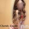新潟手コキ Cherish Amulet(チェリッシュ アミュレット) まりん★★(24)の7月11日写メブログ「なぜだかこのタイミング」