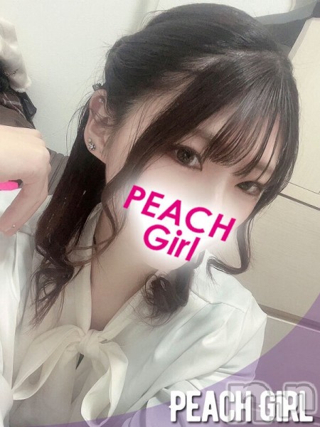 りん
