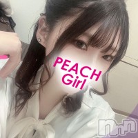 りん
