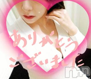 上田発人妻デリヘル人妻華道 上田店(ヒトヅマハナミチウエダテン) 【熟女】りえこ(45)の3月20日写メブログ「無事終了致しました♥」