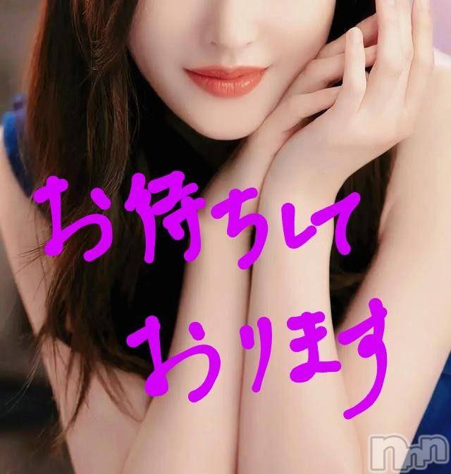 上田発人妻デリヘル人妻華道 上田店(ヒトヅマハナミチウエダテン)【熟女】りえこ(45)の2024年12月1日写メブログ「12月出勤予定です。」
