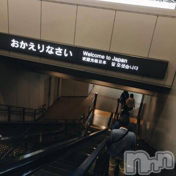 上田発人妻デリヘル人妻華道 上田店(ヒトヅマハナミチウエダテン)【熟女】りえこ(45)の2025年1月9日写メブログ「帰国しました✈️」