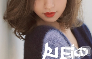 上田発人妻デリヘル人妻華道 上田店(ヒトヅマハナミチウエダテン)【熟女】りえこ(45)の2023年5月8日写メブログ「おはようございます💞」