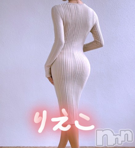 上田発人妻デリヘル人妻華道 上田店(ヒトヅマハナミチウエダテン)【熟女】りえこ(45)の2023年3月8日写メブログ「泡泡洗体○o。.💕」