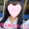 りこ☆地元新潟敏感美女(20)