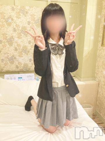 新潟手コキsleepy girl(スリーピーガール) かやちゃん(21)の4月16日写メブログ「おはよ☀️」