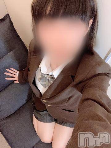 新潟手コキsleepy girl(スリーピーガール) かやちゃん(21)の6月18日写メブログ「🍀お礼」