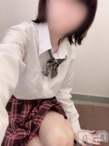 新潟手コキsleepy girl(スリーピーガール) かやちゃん(21)の6月19日写メブログ「🍀お礼」