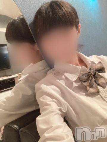 新潟手コキsleepy girl(スリーピーガール) かやちゃん(21)の9月19日写メブログ「分かる人には分かる話」