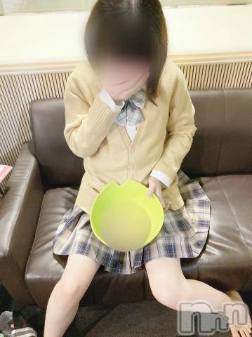 新潟手コキsleepy girl(スリーピーガール) かやちゃん(21)の11月7日写メブログ「🍀お礼」