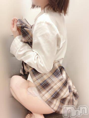 新潟手コキsleepy girl(スリーピーガール) かやちゃん(21)の11月16日写メブログ「[お題]from:剛毛やねん・・さん」