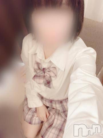 新潟手コキsleepy girl(スリーピーガール) かやちゃん(21)の11月24日写メブログ「🍀お礼」