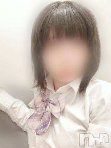 新潟手コキsleepy girl(スリーピーガール) かやちゃん(21)の1月4日写メブログ「🍀お礼」