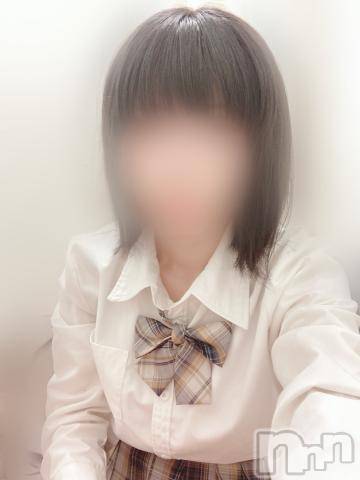 新潟手コキsleepy girl(スリーピーガール) かやちゃん(21)の1月7日写メブログ「こんにちは」