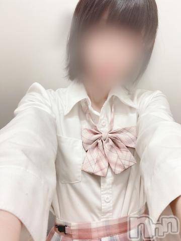 新潟手コキsleepy girl(スリーピーガール) かやちゃん(21)の2月1日写メブログ「🍀お礼」