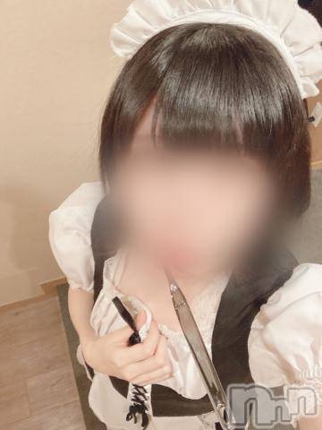 新潟手コキsleepy girl(スリーピーガール) かやちゃん(21)の2月3日写メブログ「🍀お礼」