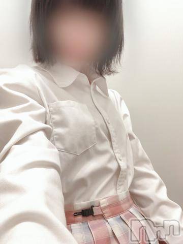 新潟手コキsleepy girl(スリーピーガール) かやちゃん(21)の2月3日写メブログ「お昼あいてるひとー🙋‍♀️」