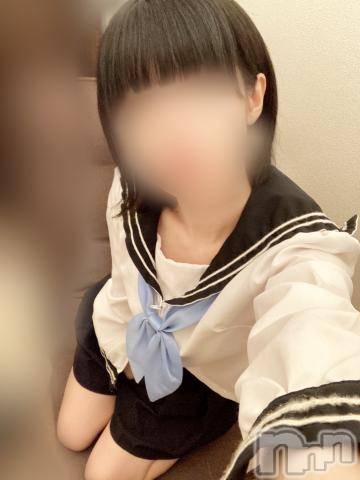 新潟手コキsleepy girl(スリーピーガール) かやちゃん(21)の3月23日写メブログ「🍀お礼」