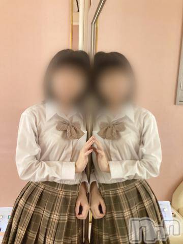 新潟手コキsleepy girl(スリーピーガール) かやちゃん(21)の5月16日写メブログ「🍀お礼」