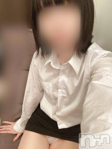 新潟手コキsleepy girl(スリーピーガール) かやちゃん(21)の5月19日写メブログ「どんな人でも大歓迎👍👍」