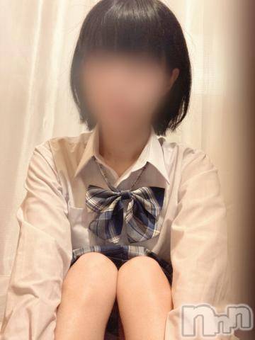 新潟手コキsleepy girl(スリーピーガール) かやちゃん(21)の5月24日写メブログ「🍀お礼」