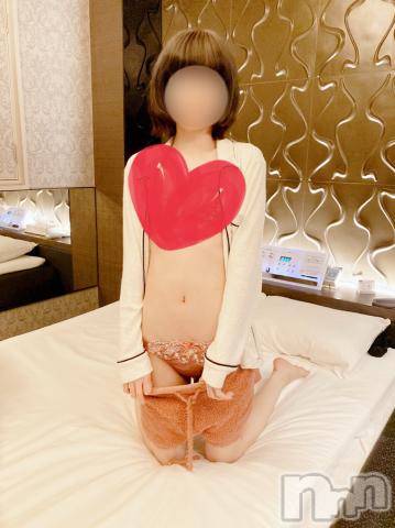 新潟手コキsleepy girl(スリーピーガール)かやちゃん(21)の2023年5月15日写メブログ「🍀お礼」