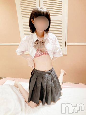 新潟手コキsleepy girl(スリーピーガール)かやちゃん(21)の2023年5月23日写メブログ「🍀お礼」