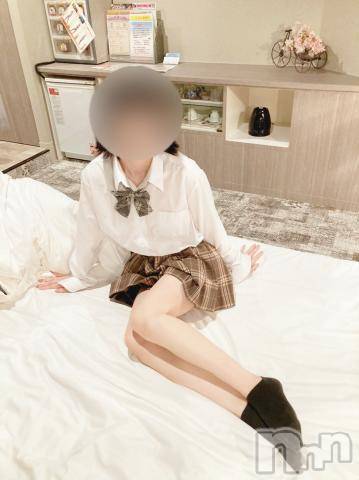 新潟手コキsleepy girl(スリーピーガール)かやちゃん(21)の2023年6月14日写メブログ「🍀お礼」