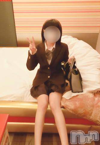 新潟手コキsleepy girl(スリーピーガール)かやちゃん(21)の2023年6月16日写メブログ「🍀お礼」