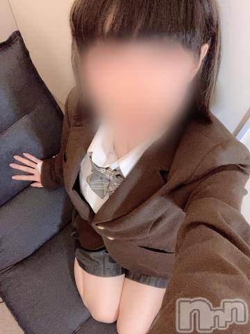 新潟手コキsleepy girl(スリーピーガール)かやちゃん(21)の2023年6月18日写メブログ「🍀お礼」