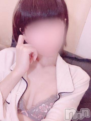 新潟手コキsleepy girl(スリーピーガール)かやちゃん(21)の2023年6月20日写メブログ「🍀お礼」