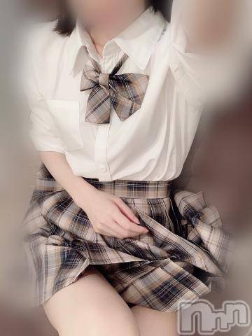 新潟手コキsleepy girl(スリーピーガール)かやちゃん(21)の2023年7月17日写メブログ「🍀お礼」